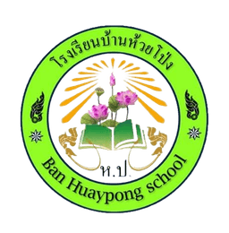 นายบัญชา ผิวผัน